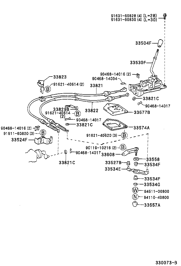 33530-20730 LEVER ASSY, SHIFT (FOR FLOOR SHIFT) product image