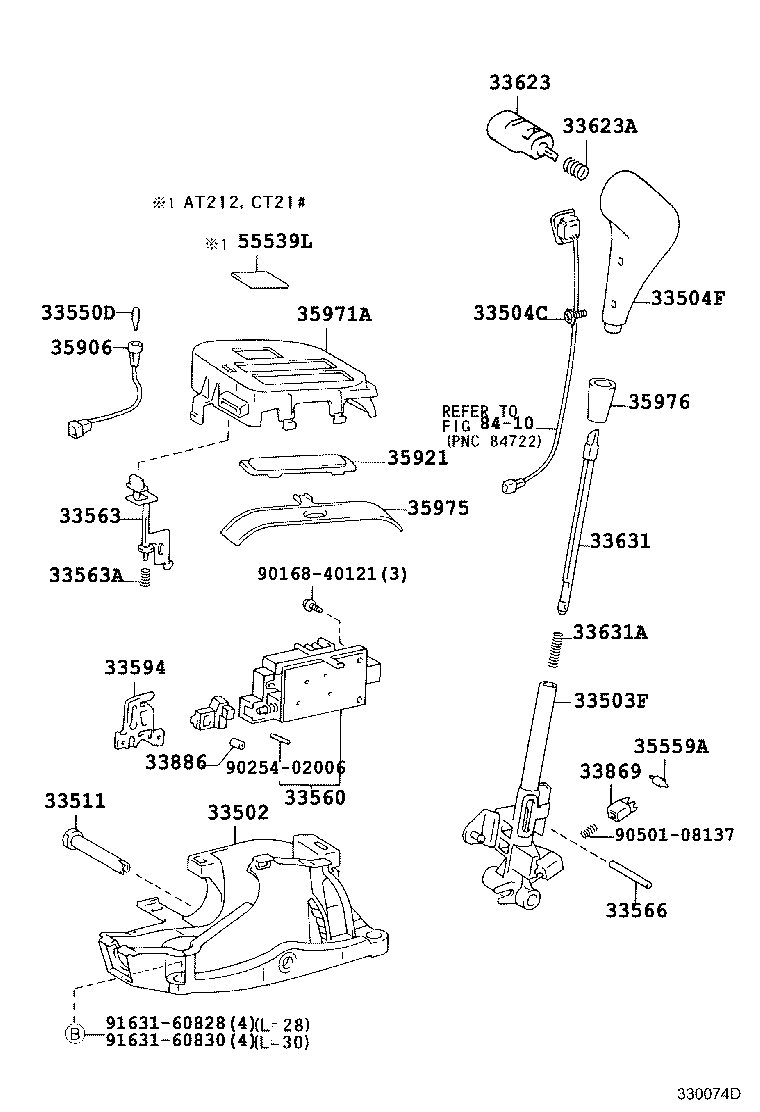 33530-20730 LEVER ASSY, SHIFT (FOR FLOOR SHIFT) product image