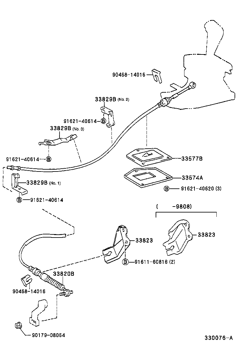33530-20730 LEVER ASSY, SHIFT (FOR FLOOR SHIFT) product image
