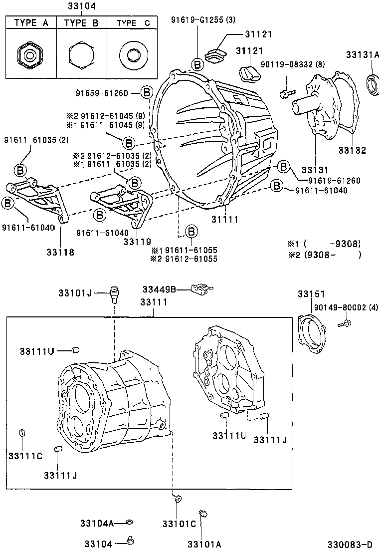 31111-0K030 HOUSING, CLUTCH product image