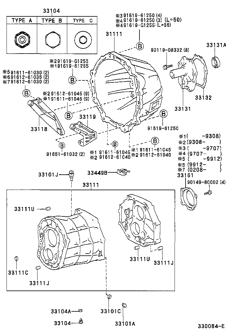 31111-0K030 HOUSING, CLUTCH product image