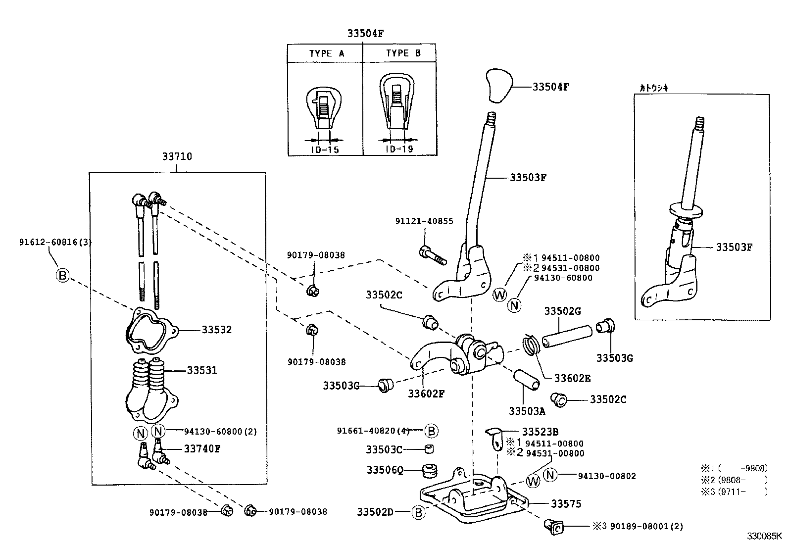 33736-26220 ROD, GEAR SELECTING, NO.2(FOR FLOOR SHIFT) product image