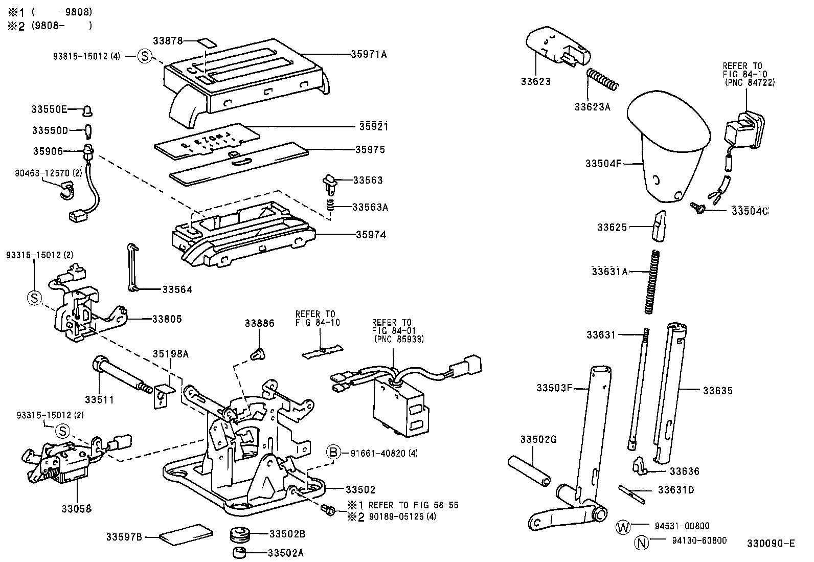 33736-26220 ROD, GEAR SELECTING, NO.2(FOR FLOOR SHIFT) product image