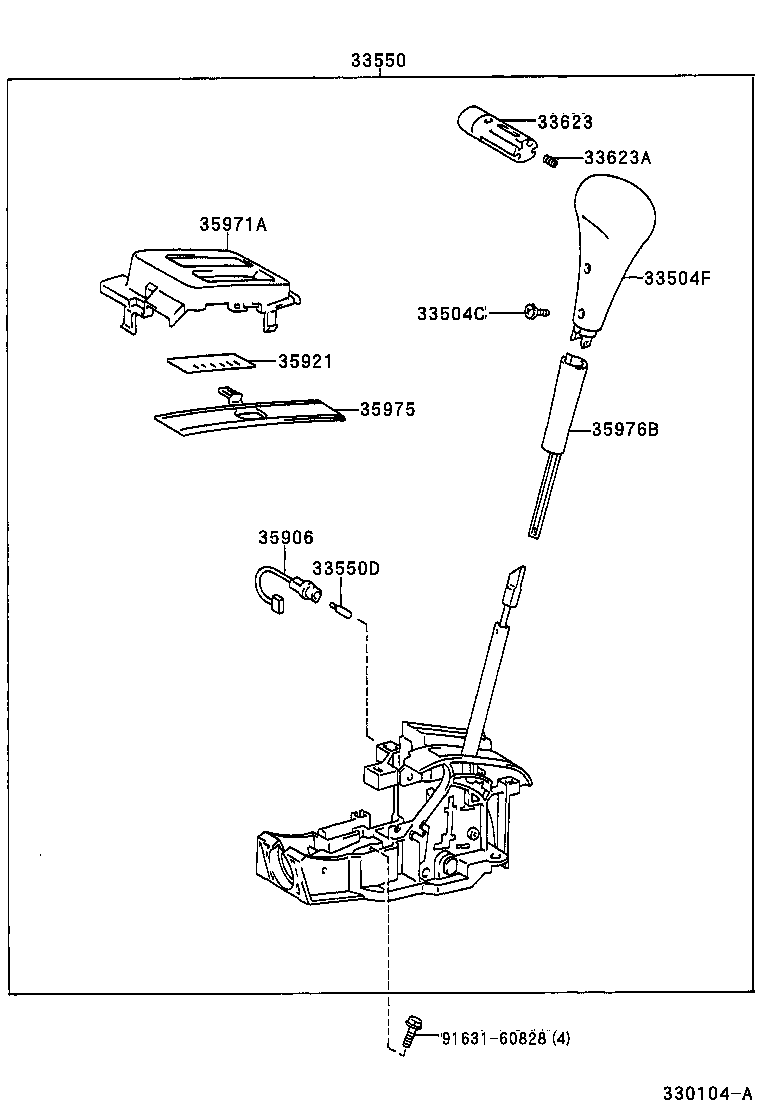 35971-16140 HOUSING, POSITION INDICATOR, UPPER product image