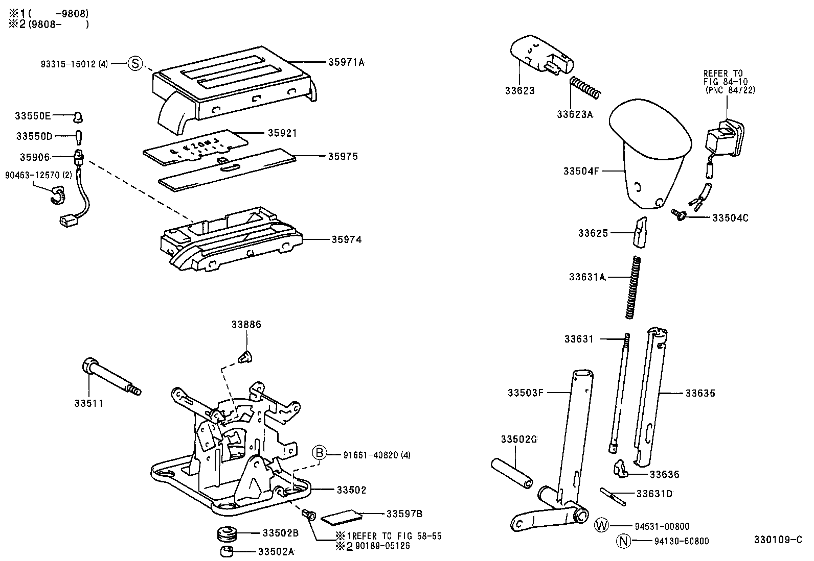 33740-26020 END ASSY, CONNECTING ROD, NO.1(FOR FLOOR SHIFT) product image