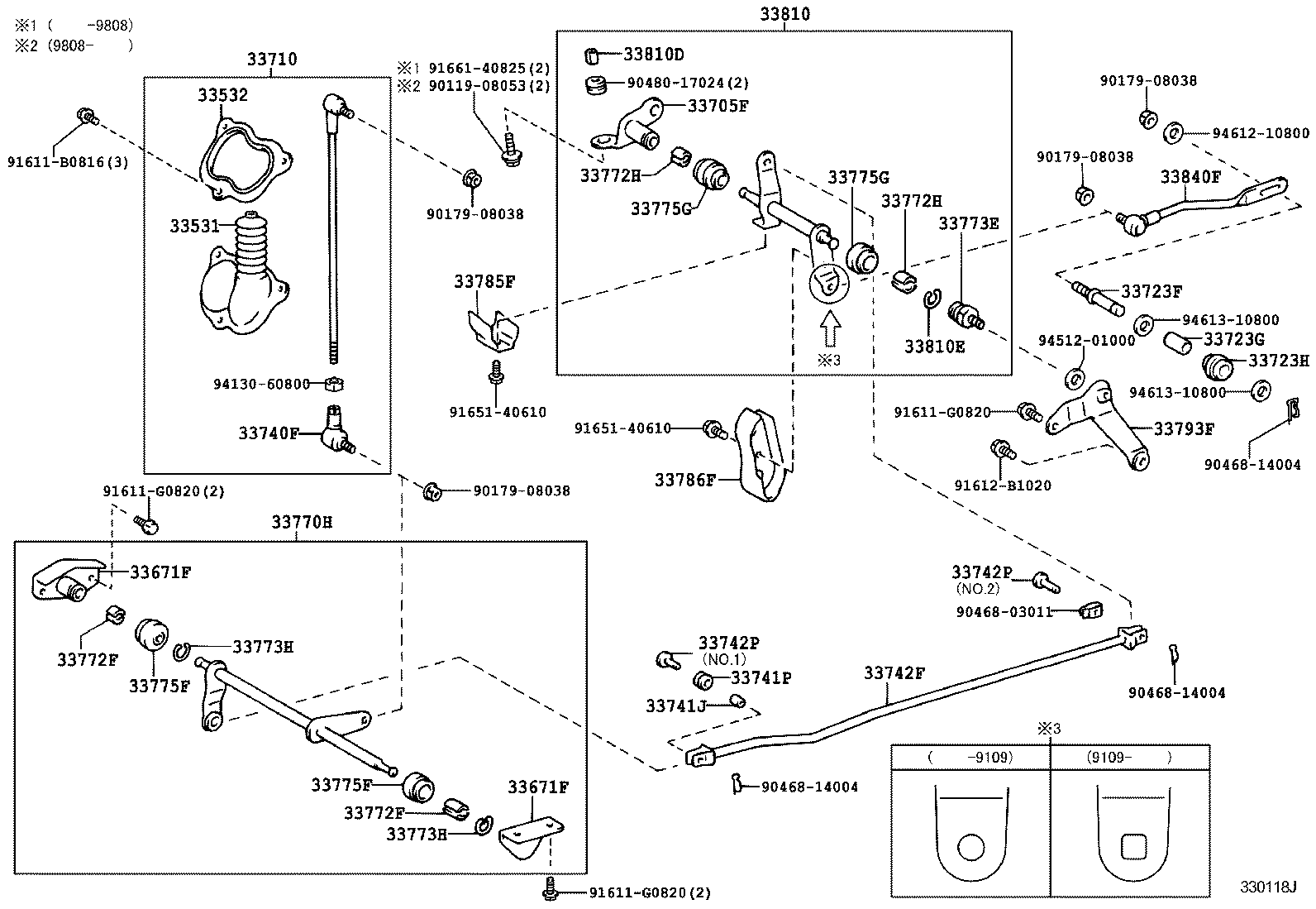 33736-26220 ROD, GEAR SELECTING, NO.2(FOR FLOOR SHIFT) product image