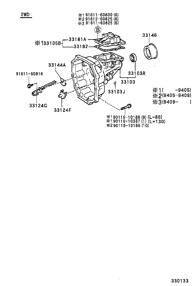 33182-26010 GASKET, EXTENSION HOUSING COVER(MTM) product image