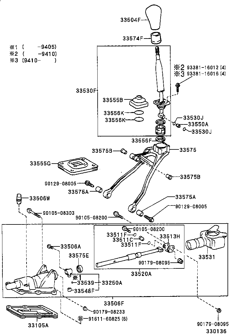 33530-24040 LEVER ASSY, SHIFT (FOR FLOOR SHIFT) product image
