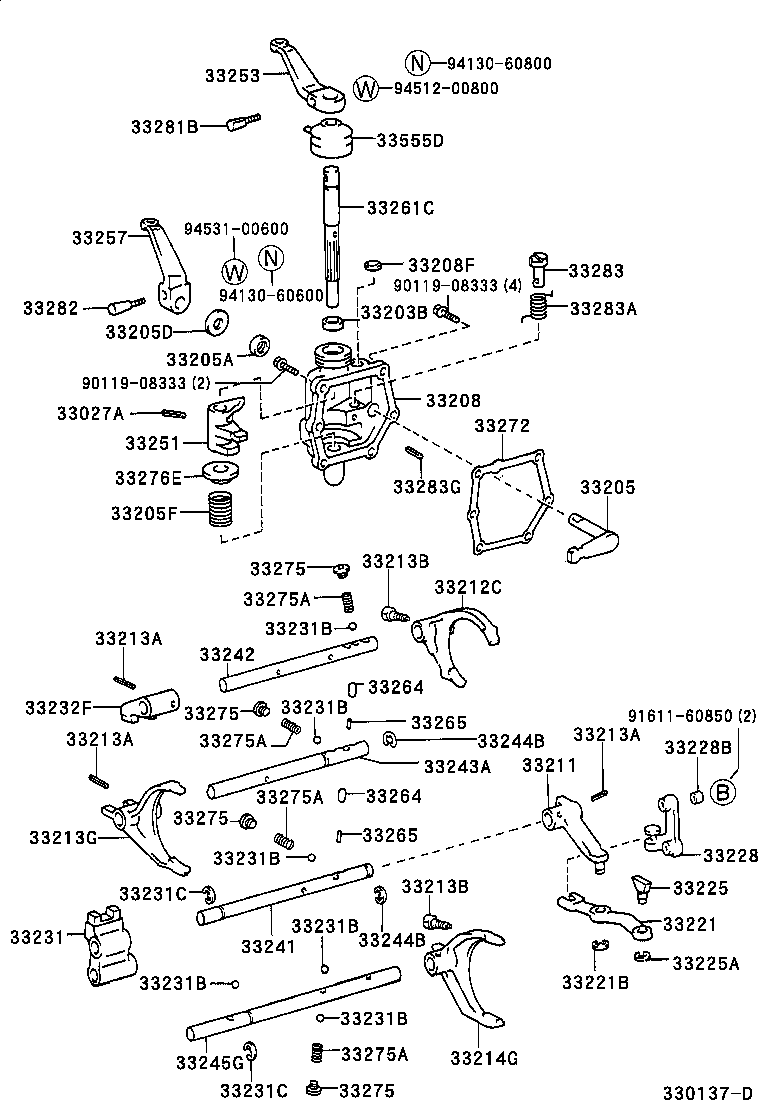 33253-26070 LEVER, SHIFT OUTER, NO.1 product image