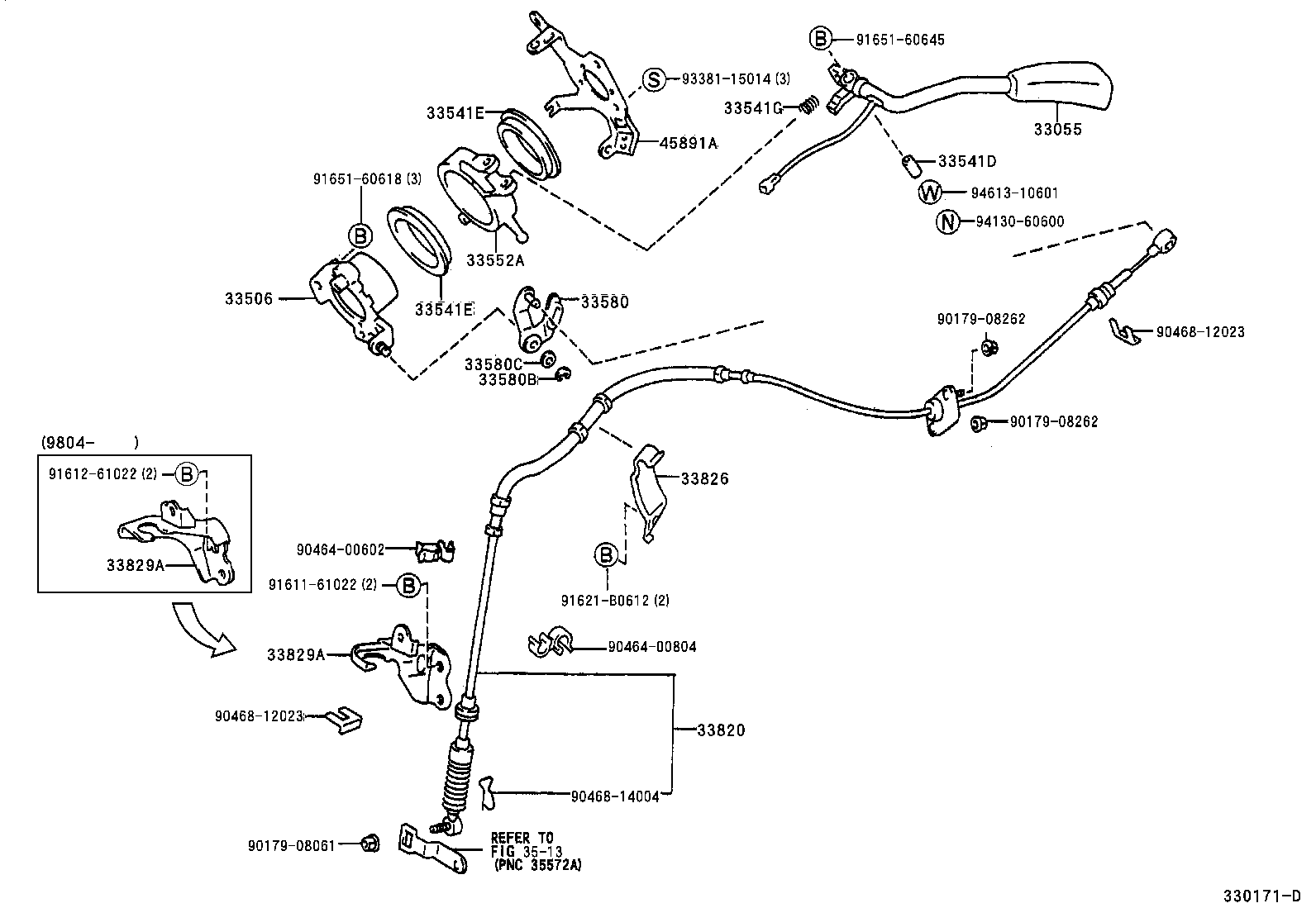 33552-44010 ARM, SHIFT LEVER product image