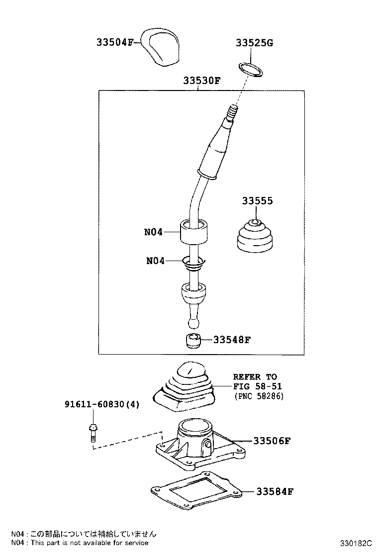 33530-28200 LEVER ASSY, SHIFT (FOR FLOOR SHIFT) product image