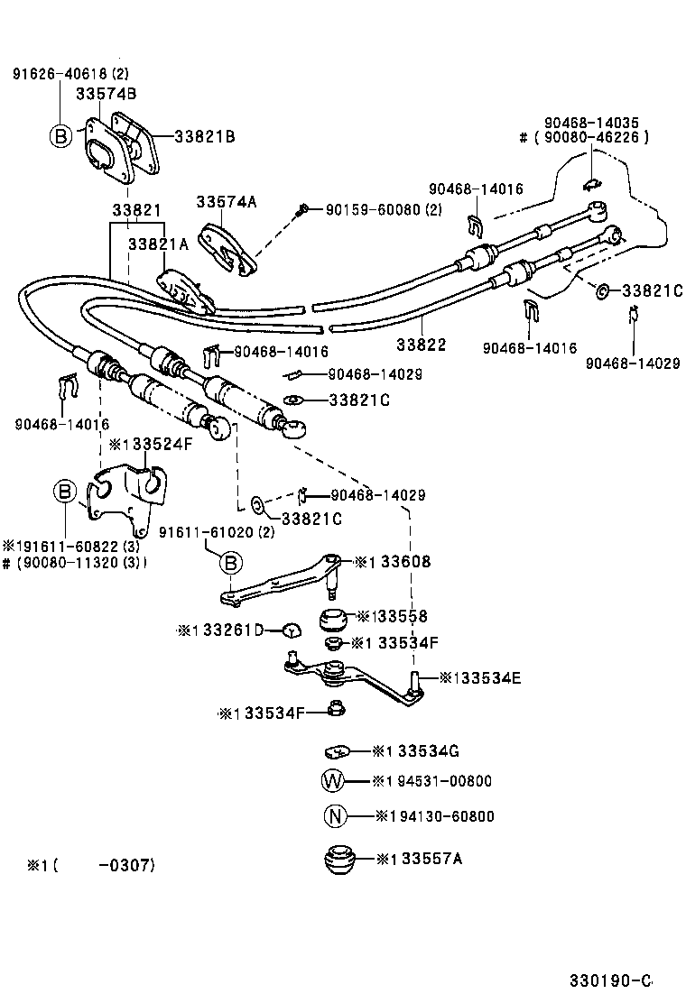 33530-16170 LEVER ASSY, SHIFT (FOR FLOOR SHIFT) product image