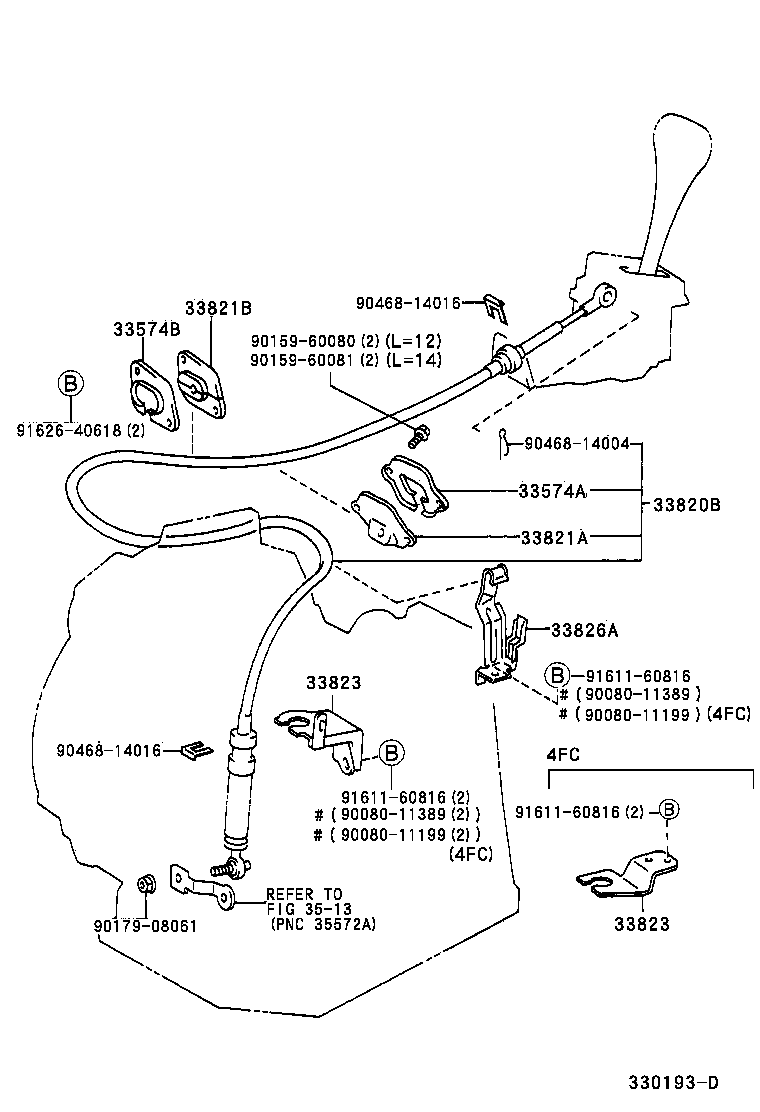 33530-16170 LEVER ASSY, SHIFT (FOR FLOOR SHIFT) product image