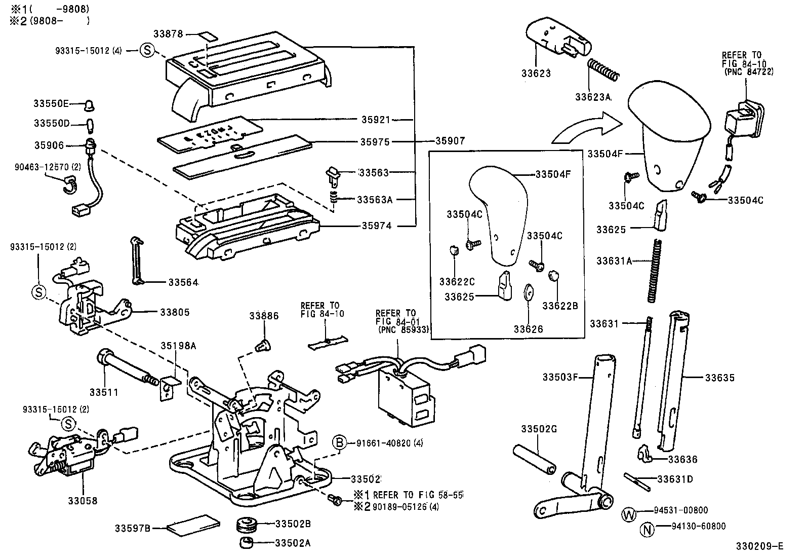 33736-26220 ROD, GEAR SELECTING, NO.2(FOR FLOOR SHIFT) product image