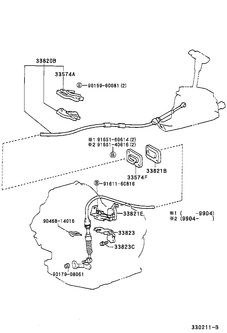 33055-13010 LEVER SUB-ASSY, SHIFT(FOR FLOOR SHIFT) product image