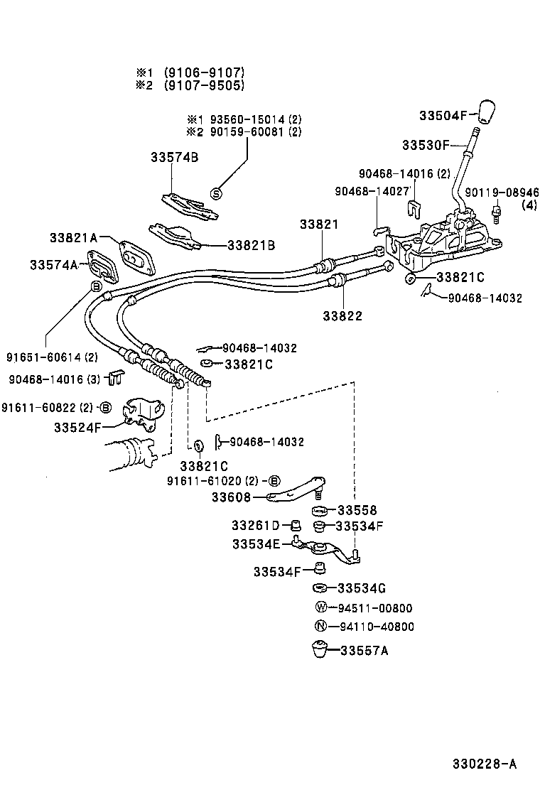 33055-12060 LEVER SUB-ASSY, SHIFT(FOR FLOOR SHIFT) product image