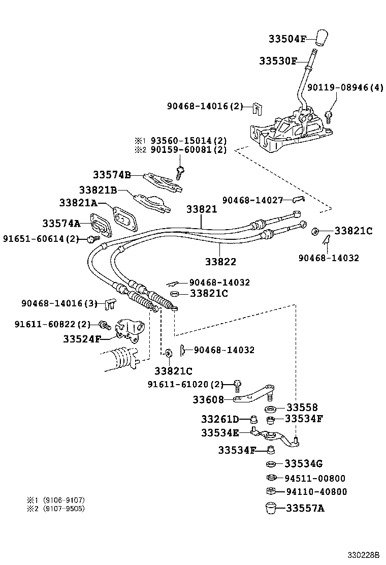 33530-12580 LEVER ASSY, SHIFT (FOR FLOOR SHIFT) product image