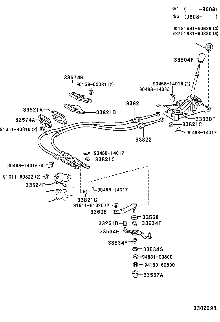 Toyota 33504-02020-B0 KNOB SUB-ASSY, SHIFT LEVER