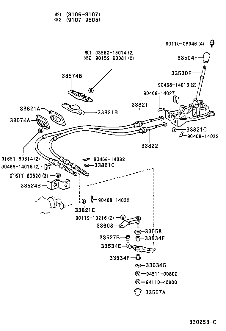 33055-12060 LEVER SUB-ASSY, SHIFT(FOR FLOOR SHIFT) product image