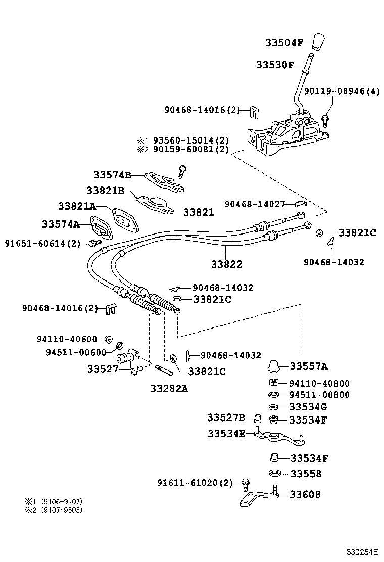33530-12580 LEVER ASSY, SHIFT (FOR FLOOR SHIFT) product image