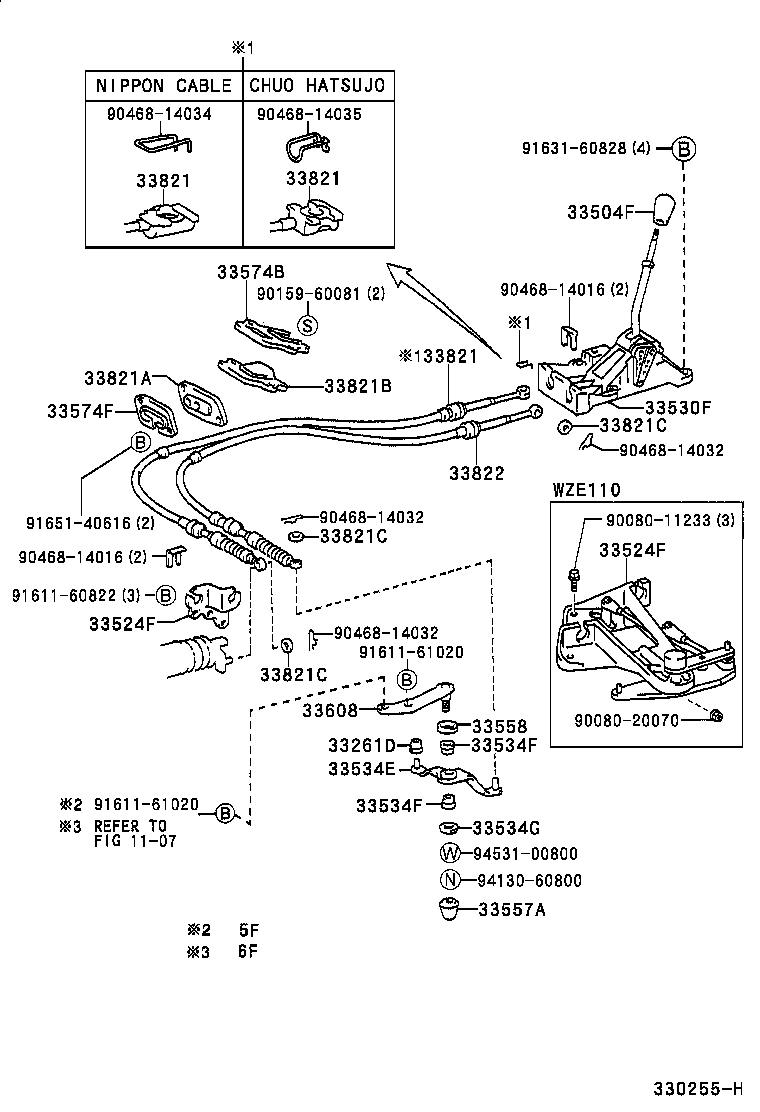 33534-12100 CRANK, SELECTING BELL, NO.2 product image