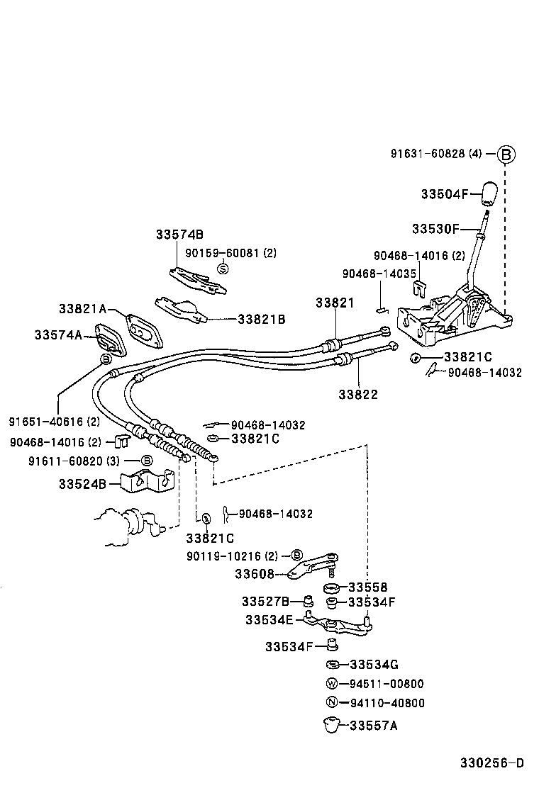 33530-12690 LEVER ASSY, SHIFT (FOR FLOOR SHIFT) product image
