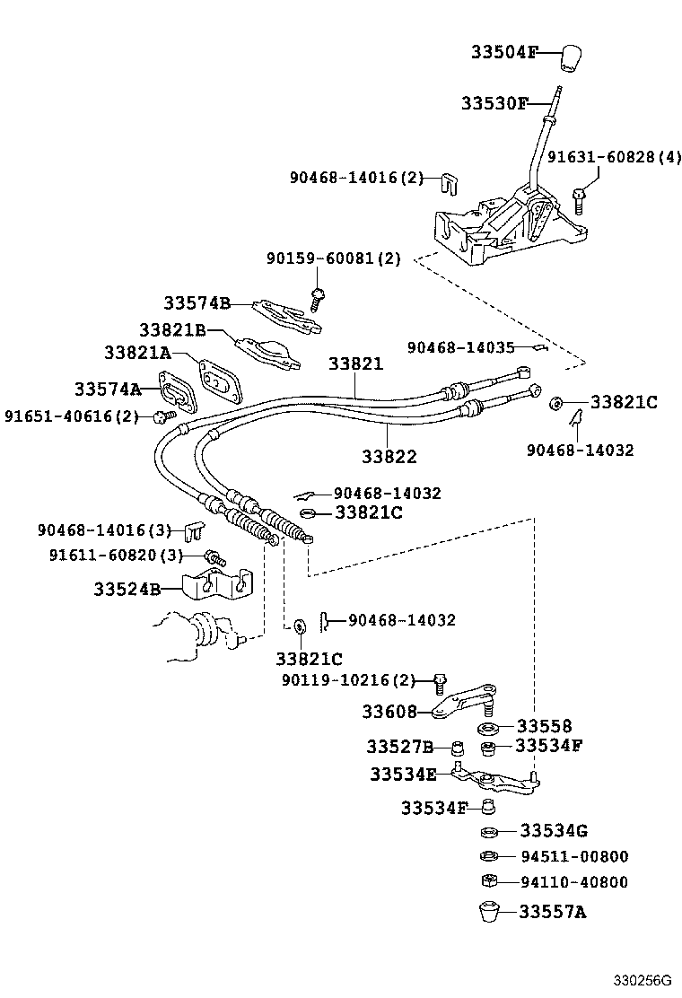 33530-12580 LEVER ASSY, SHIFT (FOR FLOOR SHIFT) product image