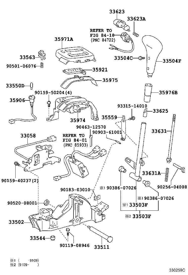 33530-12580 LEVER ASSY, SHIFT (FOR FLOOR SHIFT) product image