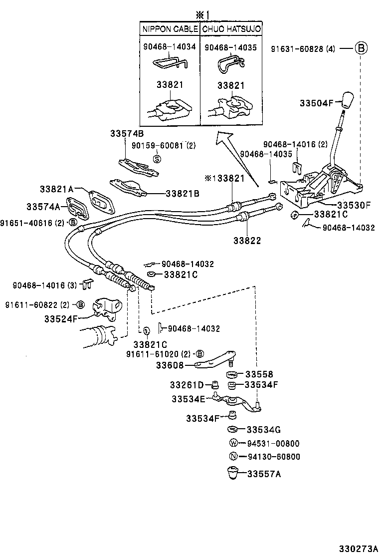 Toyota 33055-12030 LEVER SUB-ASSY, SHIFT(FOR FLOOR SHIFT)