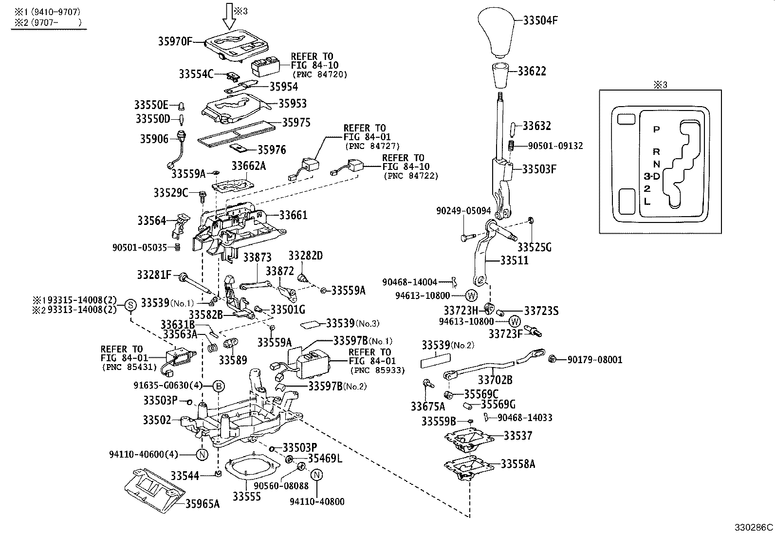 Toyota 33501-50020 SHAFT, CONTROL (FOR FLOOR SHIFT)