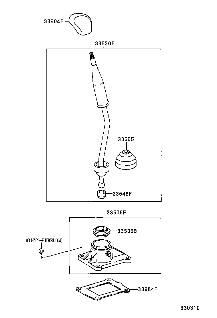 33530-26130 LEVER ASSY, SHIFT (FOR FLOOR SHIFT) product image