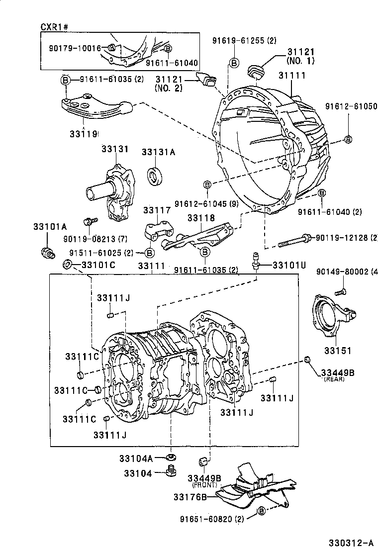 33117-28010 PROTECTOR, MANUAL TRANSMISSION CASE product image