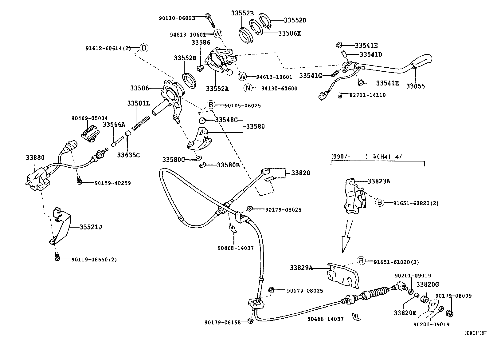 33552-26020 ARM, SHIFT LEVER product image