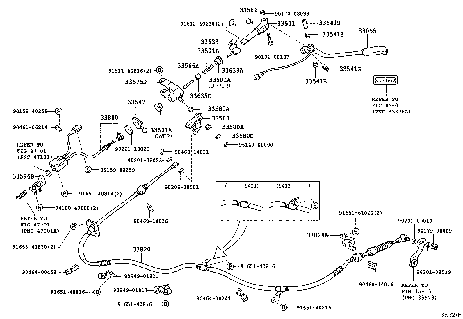 33055-28170 LEVER SUB-ASSY, COLUMN SHIFT product image