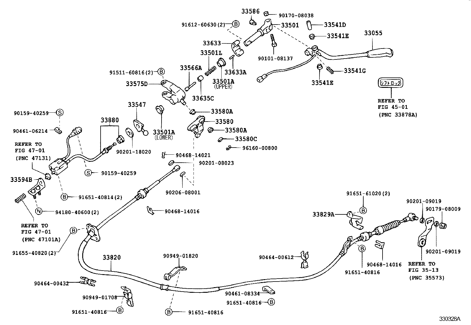 33055-28170 LEVER SUB-ASSY, COLUMN SHIFT product image