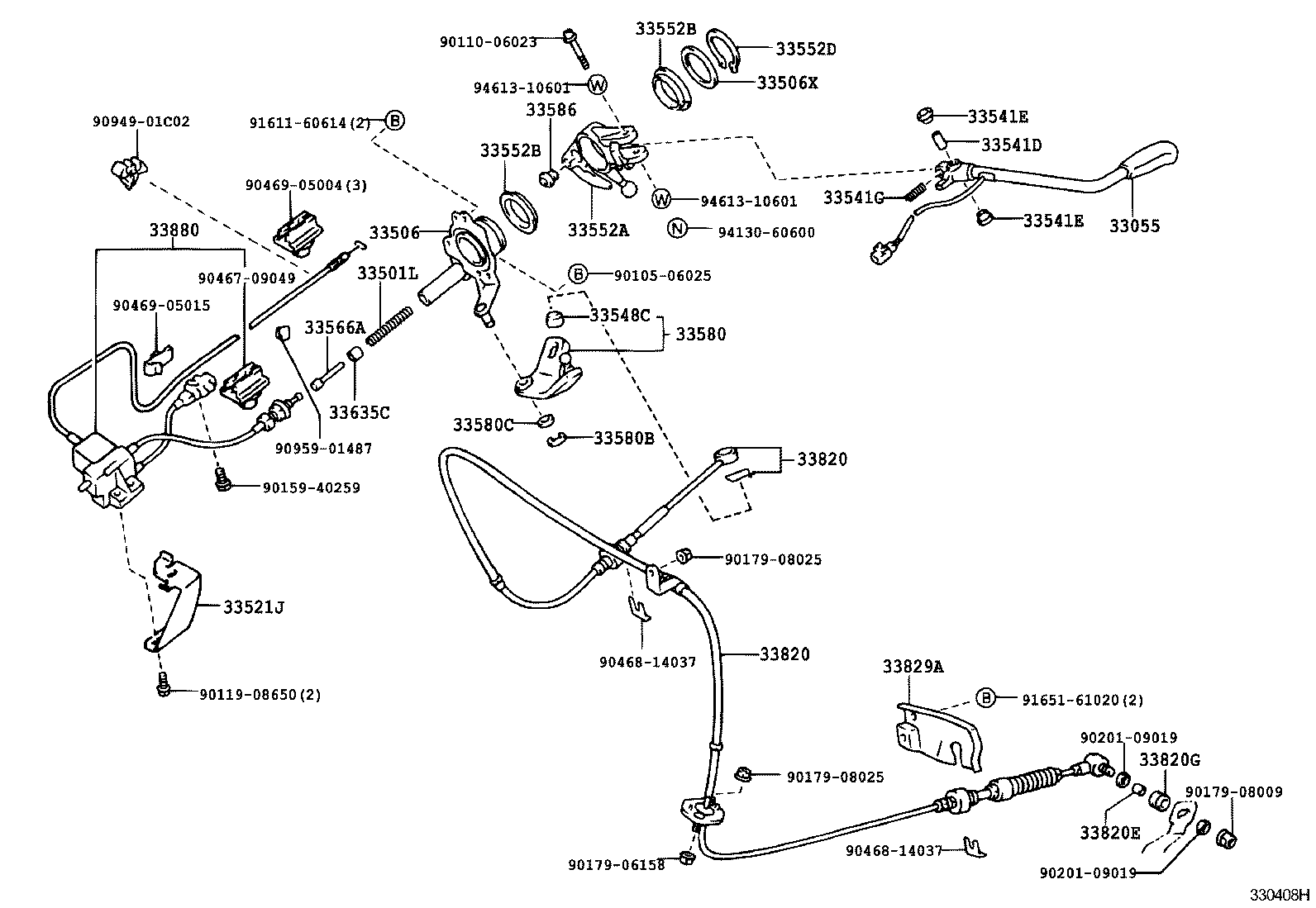 33552-26020 ARM, SHIFT LEVER product image