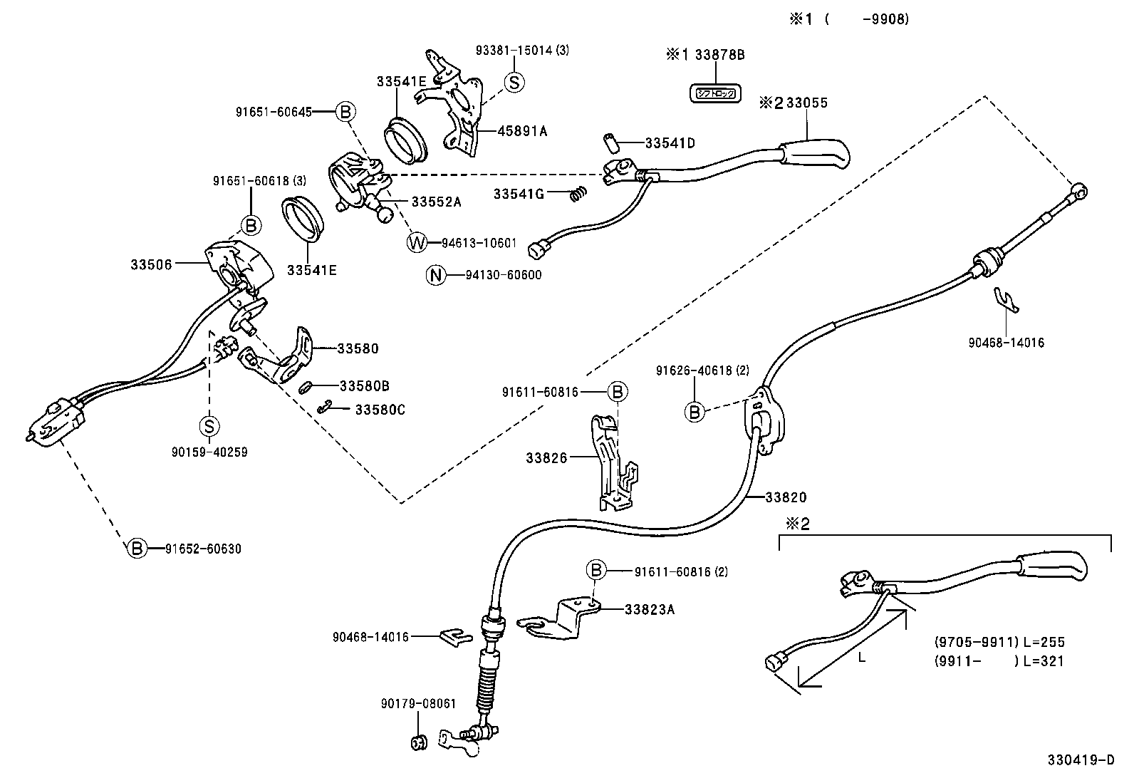33506-46010 RETAINER SUB-ASSY, CONTROL SHIFT LEVER (FOR COLUMN SHIFT) product image