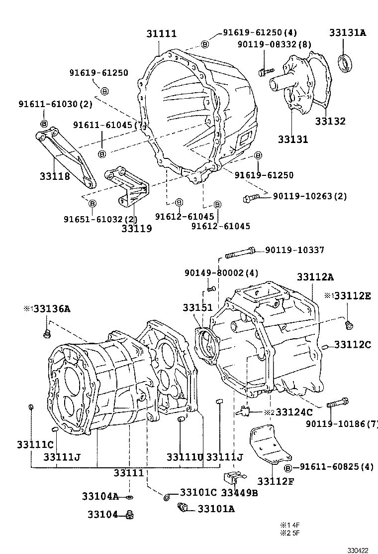 Thumbnail 3 for 33124-60020