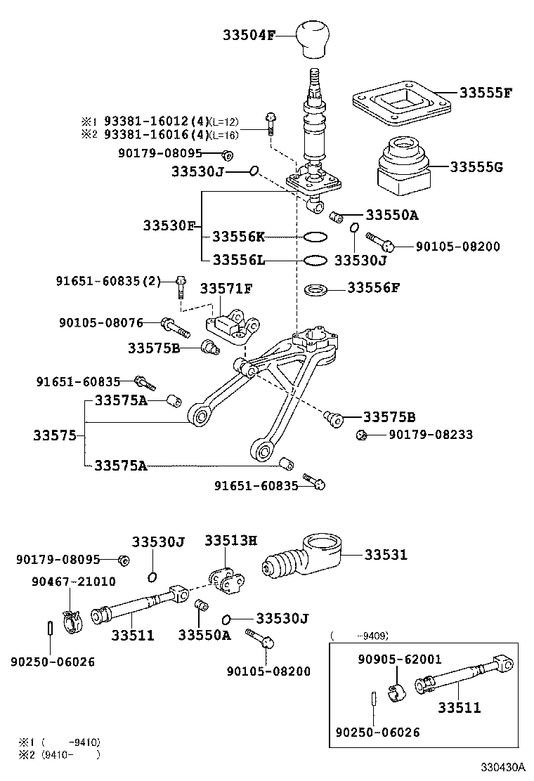 Thumbnail 3 for 33511-14031