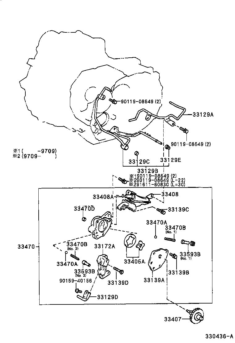 Toyota 33408-20021 STRAINER SUB-ASSY, MANUAL TRANSMISSION OIL