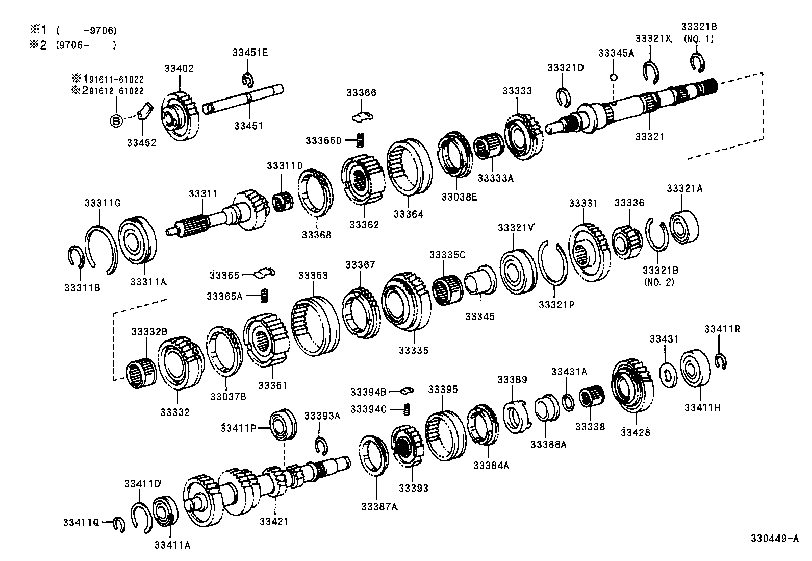 33032-34010 GEAR, 1ST product image
