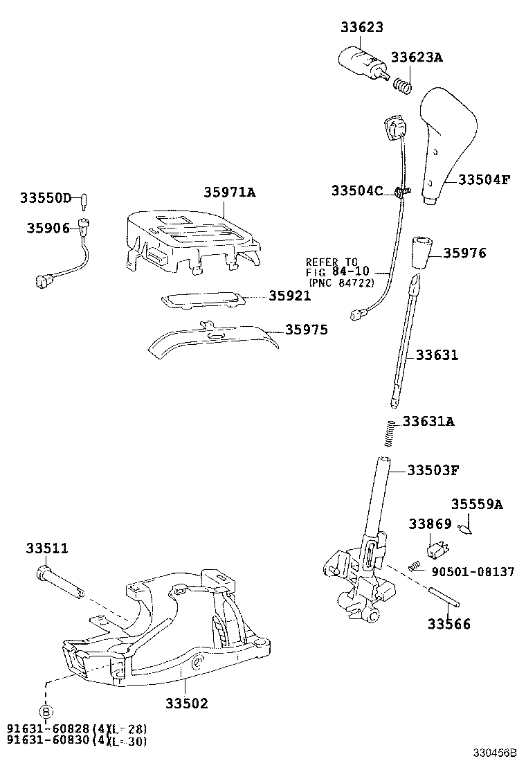 33530-20720 LEVER ASSY, SHIFT (FOR FLOOR SHIFT) product image