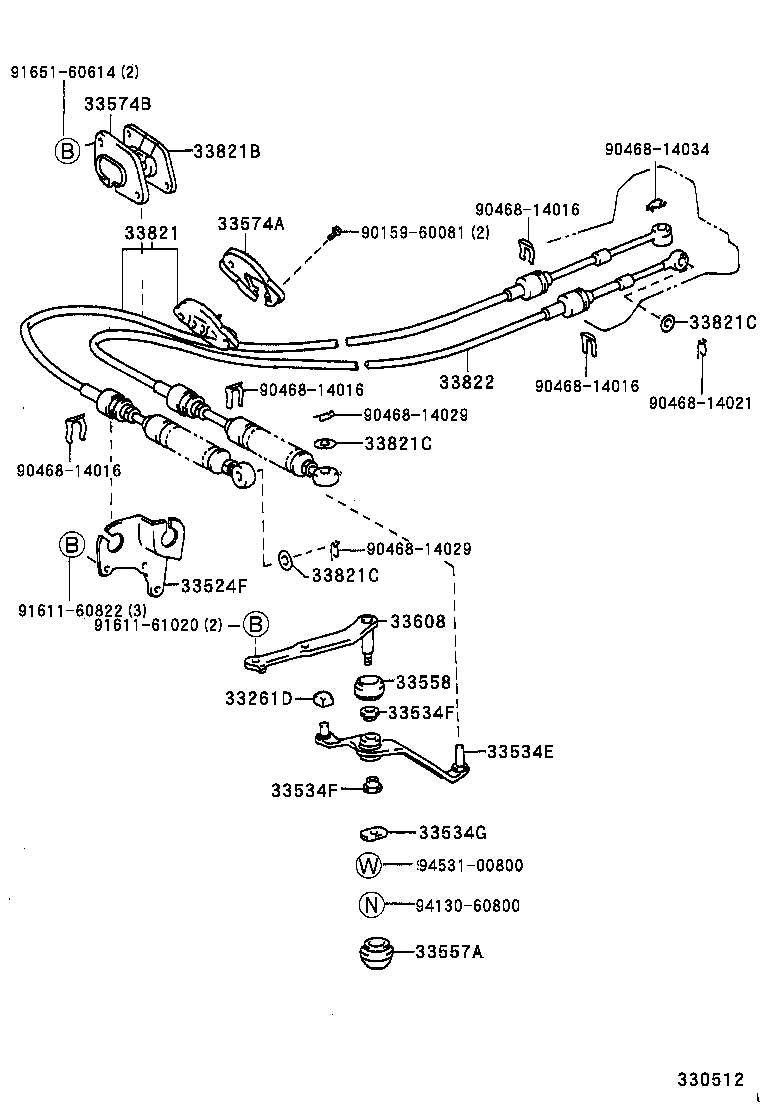 33502-10160 PLATE SUB-ASSY, SHIFT LEVER product image