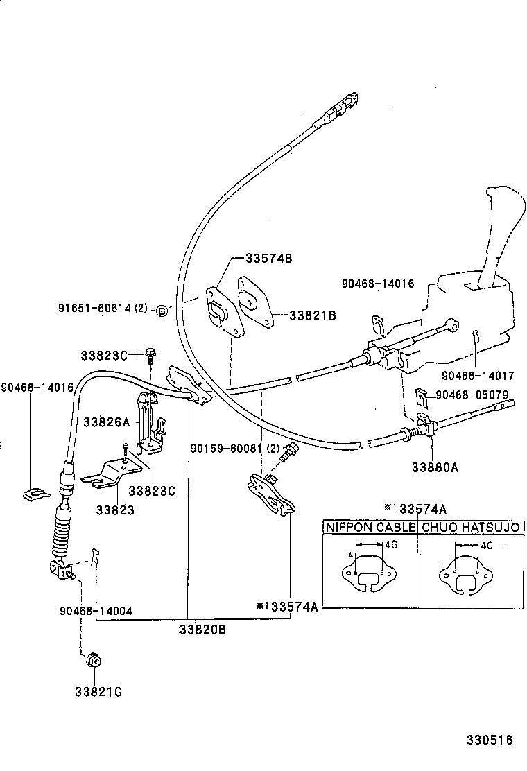 33502-10160 PLATE SUB-ASSY, SHIFT LEVER product image