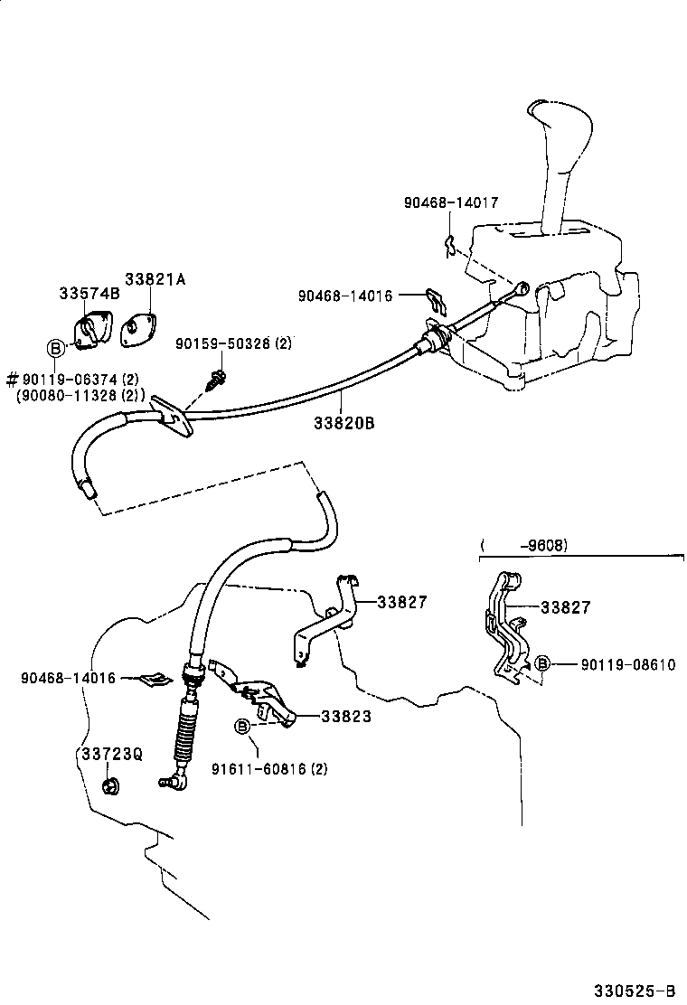 33058-07040 BRACKET SUB-ASSY, SHIFT LOCK SOLENOID product image