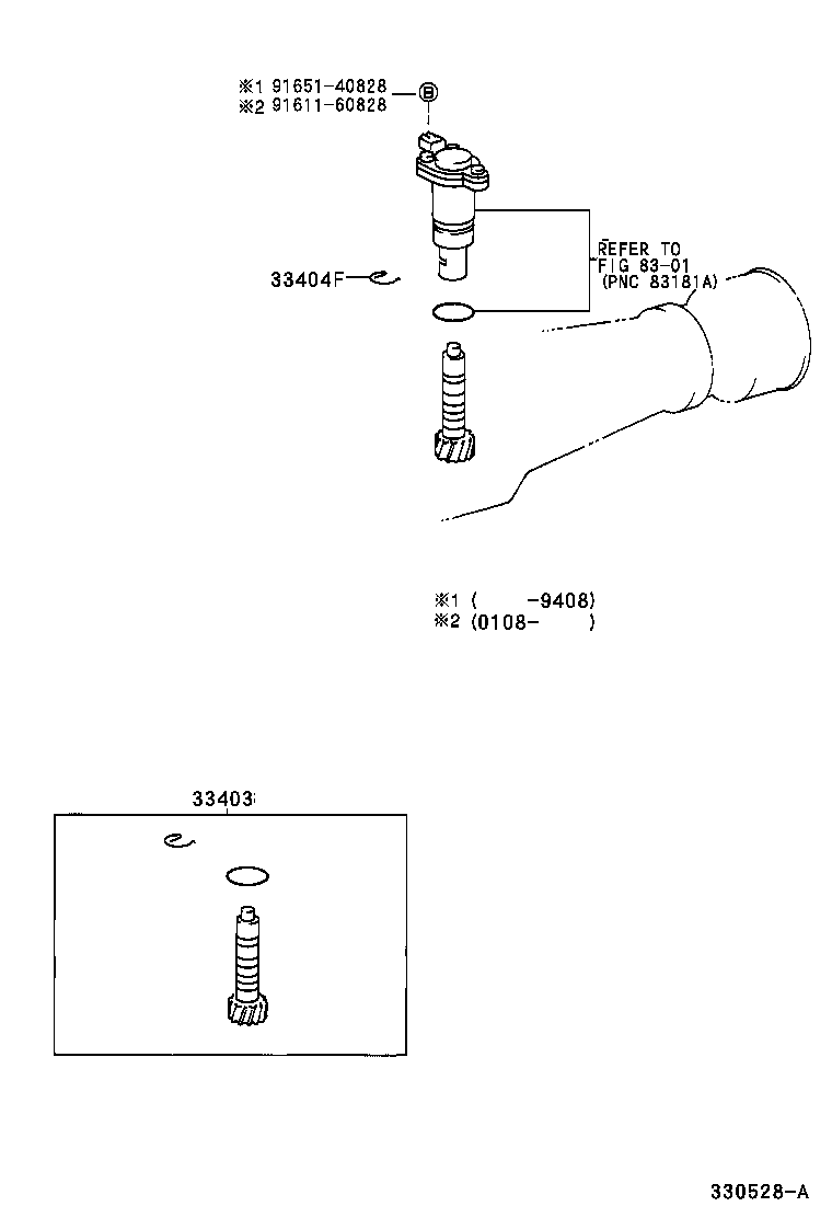 33403-39405 GEAR SUB-ASSY, SPEEDOMETER DRIVEN (MTM) product image