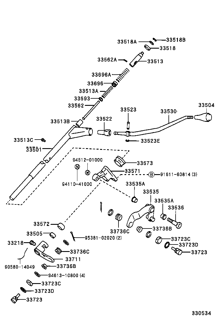33541-35390 LEVER ASSY, SHIFT (FOR COLUMN SHIFT) product image