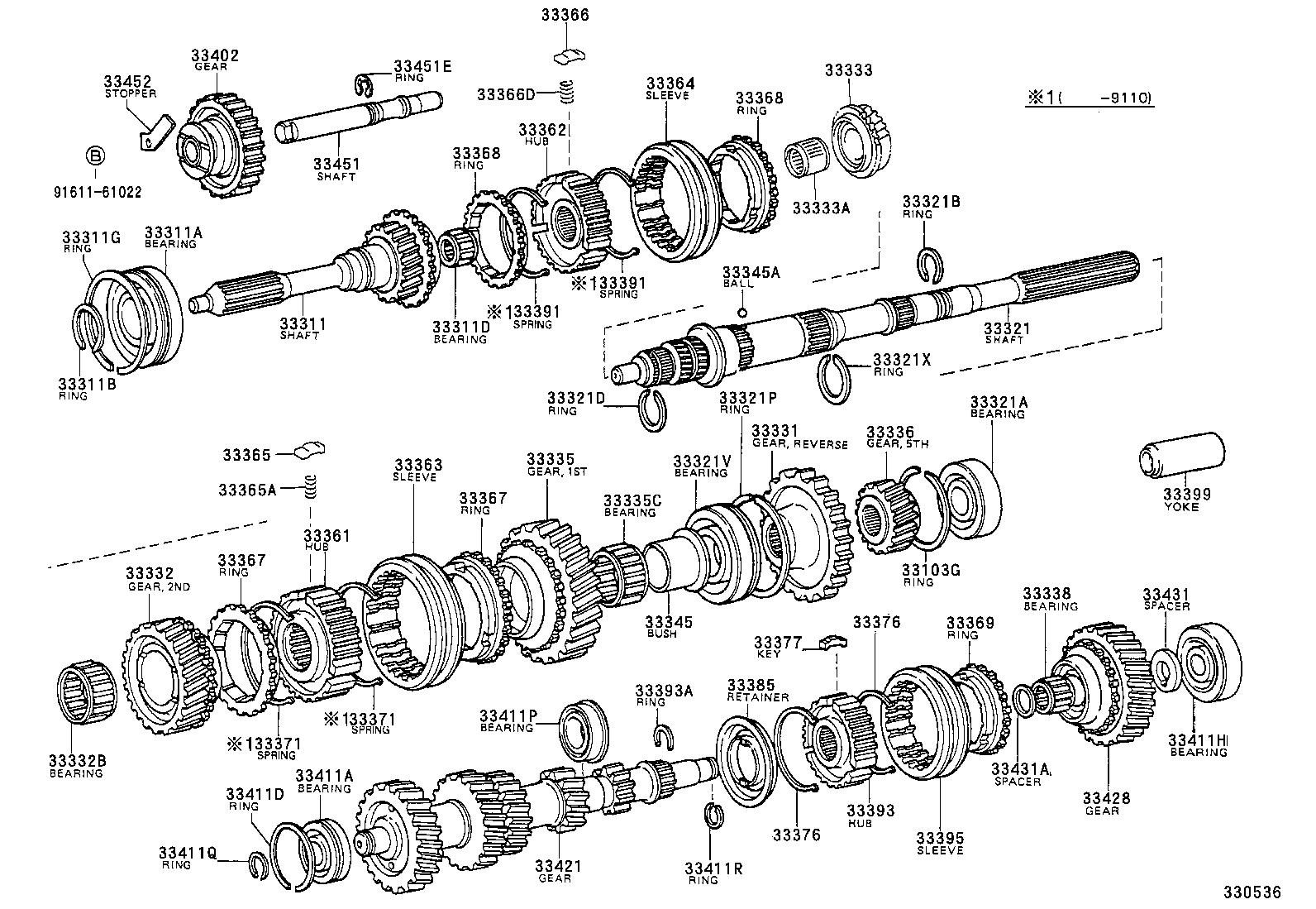 33367-60040 RING, SYNCHRONIZER, NO.1 product image