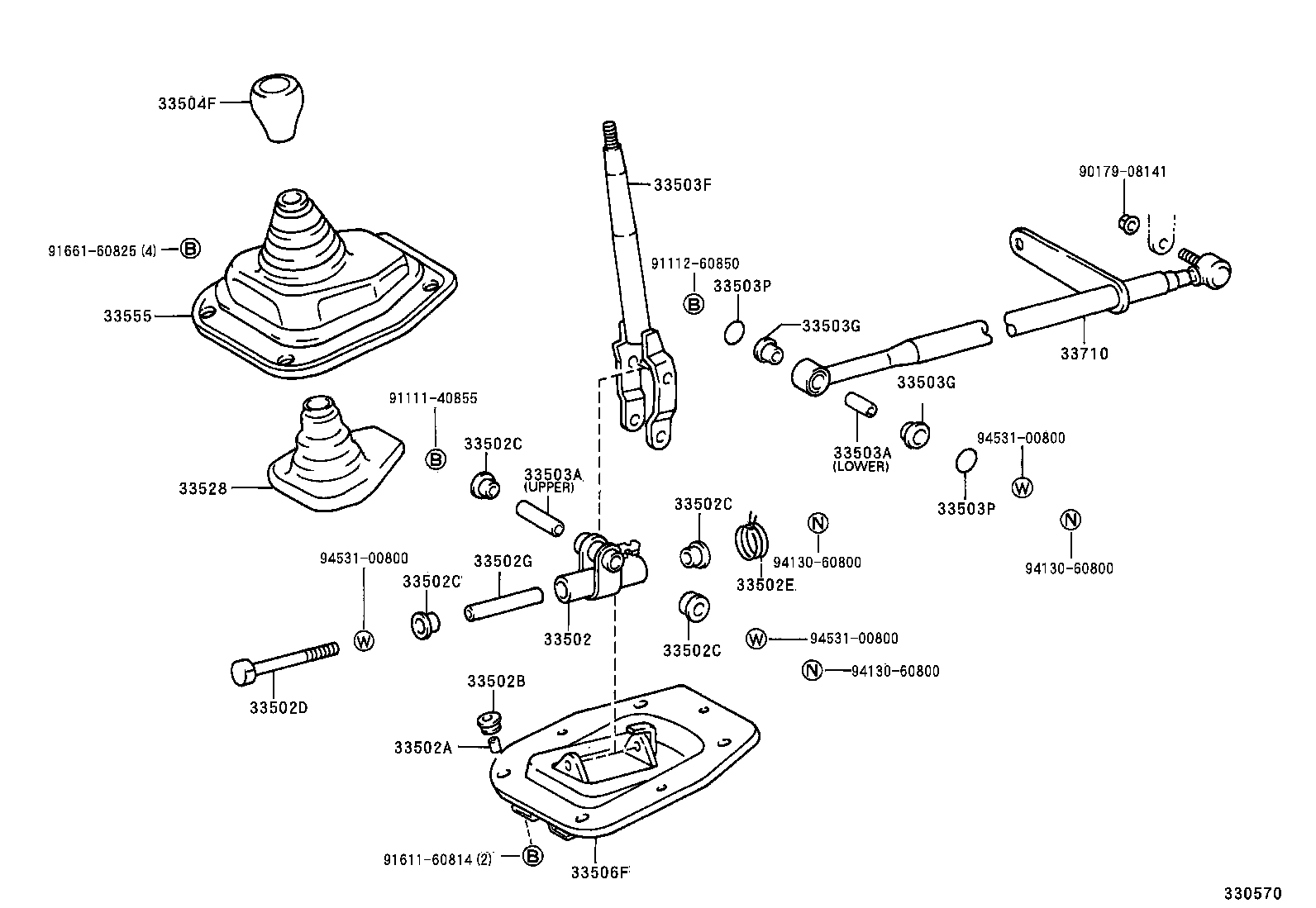 33790-25201 ROD, GEAR SELECTING, NO.2(FOR FLOOR SHIFT) product image