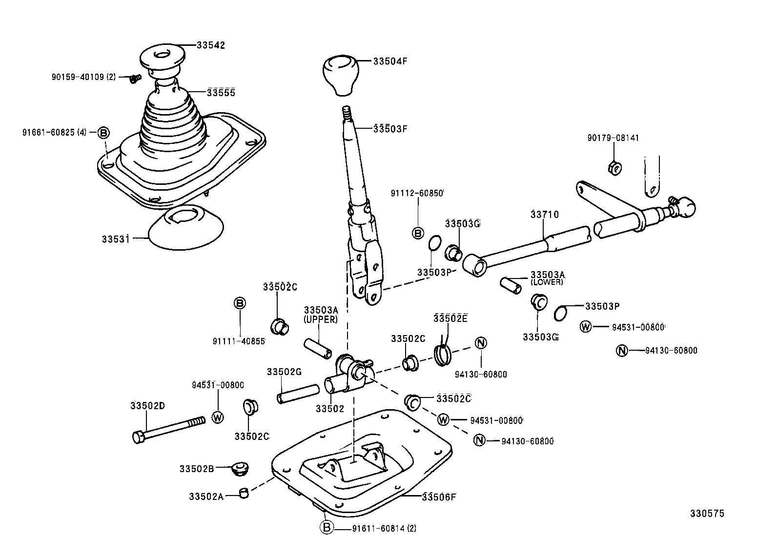 33502-25020 HOUSING SUB-ASSY, SHIFT LEVER (FOR FLOOR SHIFT) product image